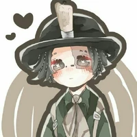 นอร์ตั้น