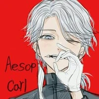 คาว