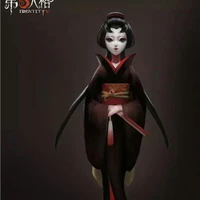 เกอิชา