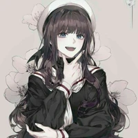 เอมิ