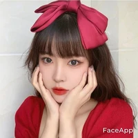 ลิน