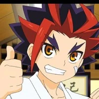 กาโอ