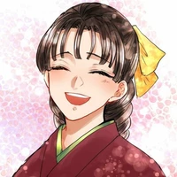 โทมิโอกะ ซึทาโกะ