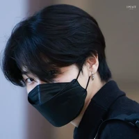 Han jisung