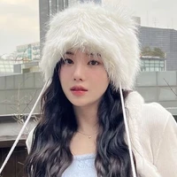 อาย่าห์