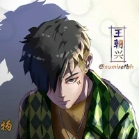 kawaki Uzumaki