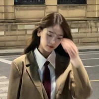 อริซ