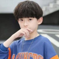 คิม(ตอนเด็ก)