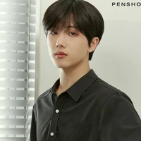 Jung Jisung