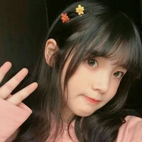 ฃองอิน
