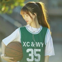 นาวีน