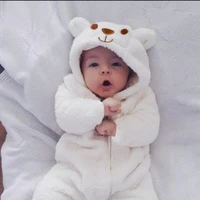 Baby Jungkook