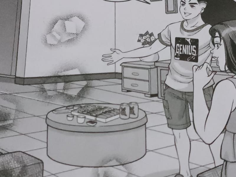 NovelToon