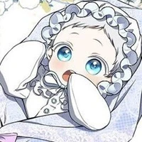 Lian (Baby)
