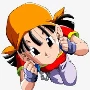 Pan