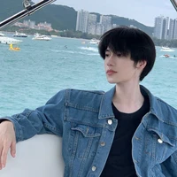 เหนือ