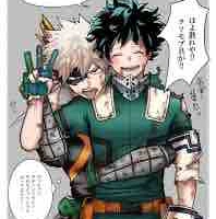 Izuku