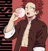 Kirishima 