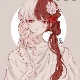 Yunno