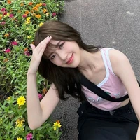 ไรต์