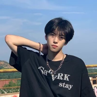 ชิโม