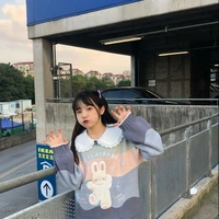 ไอรีน(น้องสาว น.อ.)