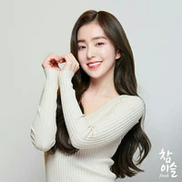 Siska