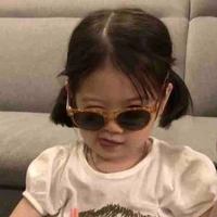 แอด(😛)