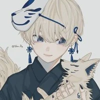 อาคาอิ