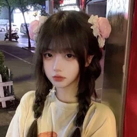 นลิน