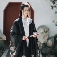 หลานกู้ชิง