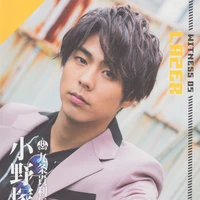 Kujo Kiriya (九条 貴利矢)