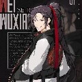 Wei Wuxian