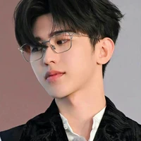 นที