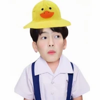 มุเนย