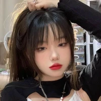 นามิ