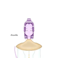 อ้ายเหนือ (เจ้าเมืองอรุณ)