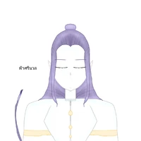 ฟ้าศรีนวล (ลูกภรฤทัยกับอ้ายเหนือ)