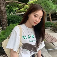 เกรซ(เพื่อนน.อ)