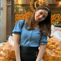 จีซู