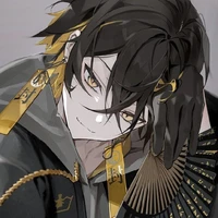 Sao