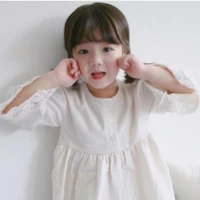Kim Sejin
