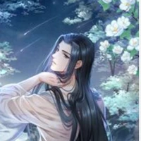 long