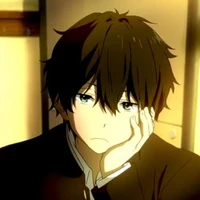 Reki