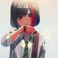 analu