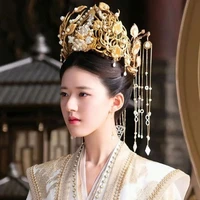 เจียเยว่นาน