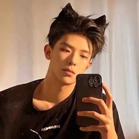 กันต์