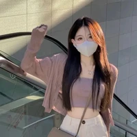 เอแคร์