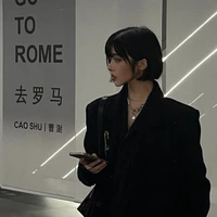 จีน(เพื่อนนอ.)