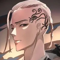 RYUGUJI KEN/DRAKEN